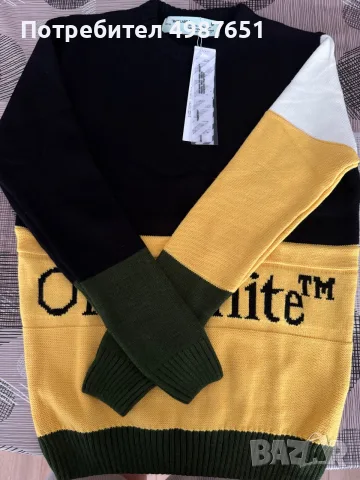 OFF-WHITE мъжки пуловер