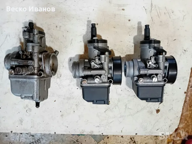 Dellorto 28 PHBH