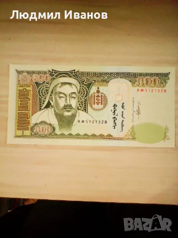 МОНГОЛИЯ 500 Тугрик 2011 НОВА UNC