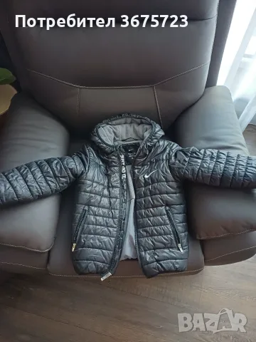 Детско яке nike