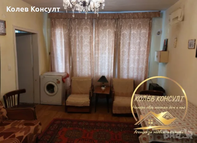 Апартамент село Узунджово , снимка 3 - Апартаменти - 56654319