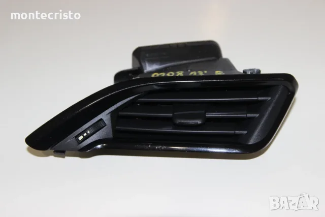 Десен въздуховод Peugeot 208 (2012-2019г.) 9673131677 десен въздуховод арматурно табло