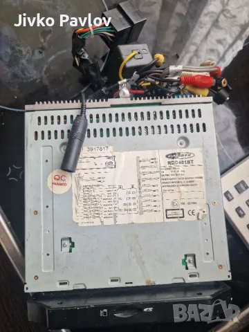 Мултимедия DVD GPS навигация, снимка 2 - Аксесоари и консумативи - 56644284