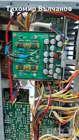 Усилвател Sharp Optonica SM-3636H, снимка 18 - Ресийвъри, усилватели, смесителни пултове - 50042911