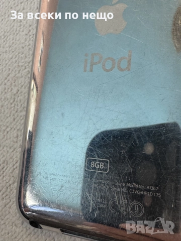 Айпод Apple iPod A1367 touch (4nd Gen) 8GB , ipod touch 4, снимка 6 - iPod - 56574549
