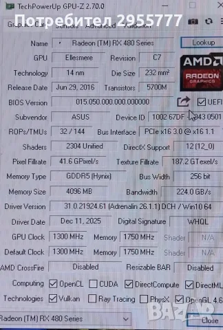 Asus Radeon RX 480 4gb, снимка 3 - Видеокарти - 56620824