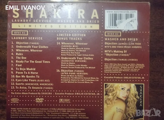Shakira – Laundry Service: Washed and Dried (CD + Bon, снимка 2 - CD дискове - 56683626