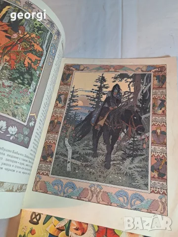 4 стари детски книжки 37/2, снимка 6 - Детски книжки - 56647583