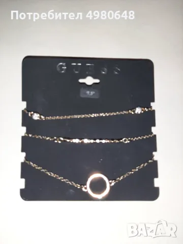 Нови GUESS гривни 3 броя