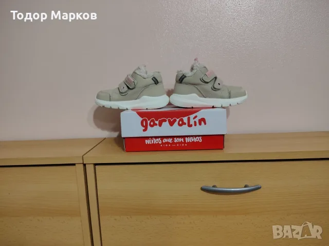 Зимни детски обувки Garvalin 24 номер