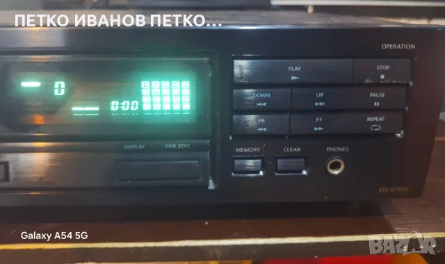 Компактдиск плеър Onkyo DX-6700., снимка 3 - Ресийвъри, усилватели, смесителни пултове - 56578196