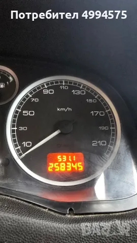 Продава се Пежо 307., снимка 5 - Автомобили и джипове - 56729647