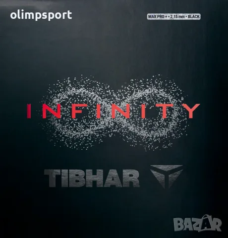 гума за тенис на маса Tibhar  Infinity MX-P нова черна,червена твърдост на подложката 50*  