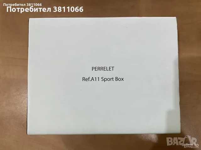 Кутия на Perrelet/ Пирилет, снимка 2 - Мъжки - 56657500