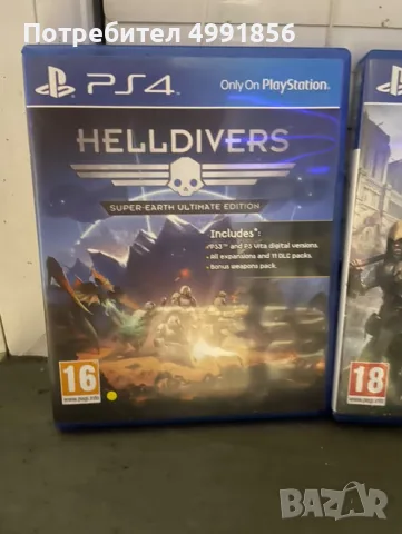 Игри за playstation 4, снимка 4 - Игри за PlayStation - 56679706