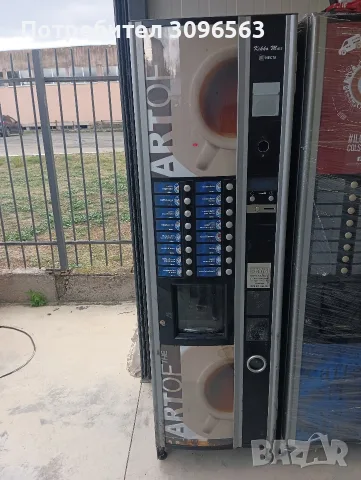 Вендинг автомат Некта Кико макс