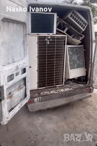 Изкупувам климатици 0899624951
