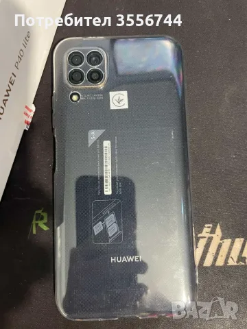 Продавам HUAWEI P40 lait