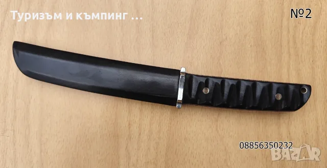 Нож /japanese style/, снимка 14 - Ножове - 52713149