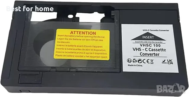 Адаптер за касета за VHS-C, снимка 5 - Друга електроника - 56566163