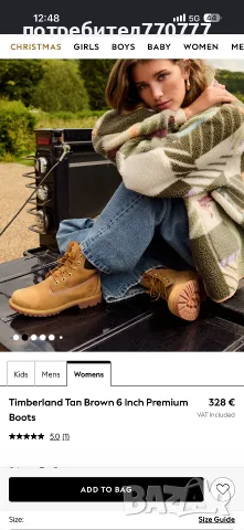 Оригинални боти цвят каки Timberland , снимка 2 - Дамски боти - 56595725