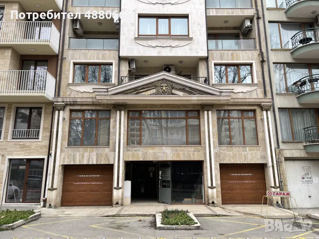 Паркомясто - Севастопол