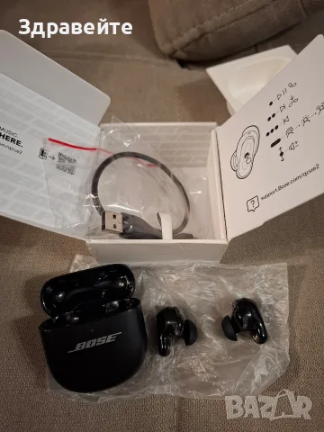 !!! BOSE QC ultra 2 безжични слушалки - чисто нови !!!