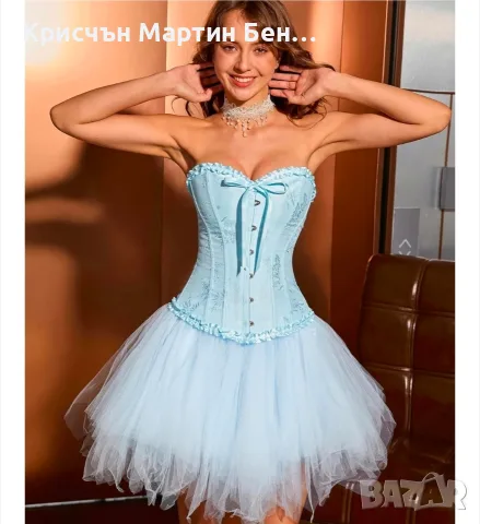 Елегантни дамски корсети с оформящ ефект и богата цветова гама