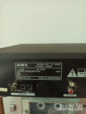 AIWA XT - 005 stereo tuner, снимка 8 - Ресийвъри, усилватели, смесителни пултове - 56746000