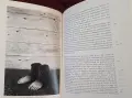 Magritte, World of Art, снимка 14