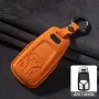 ключодържател ауди audi, снимка 5