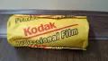 Филм Kodak среден формат , снимка 1