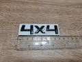 черна емблема 4х4 за Skoda Шкода, снимка 2