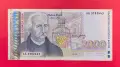 2000 лева 1994 година България VF, снимка 2