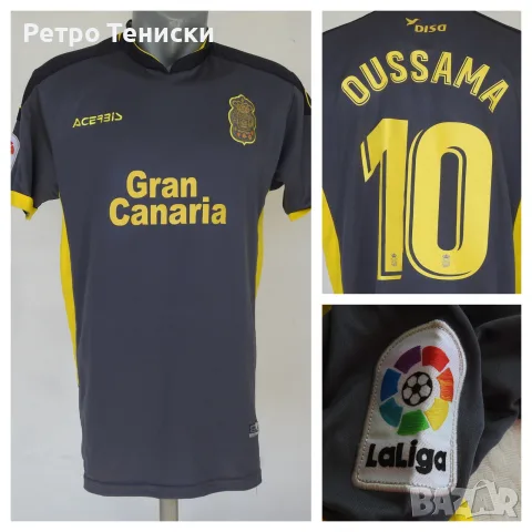 Тениска UD Las Palmas — Гостуващ (Oussama #10) Acerbis — Мъже размер XL Сиво (сезон 2017)