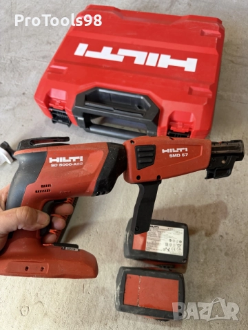 Hilti SD 5000-A22 + SMD 57 винтоверт за гипсокартон, снимка 9 - Винтоверти - 56580175