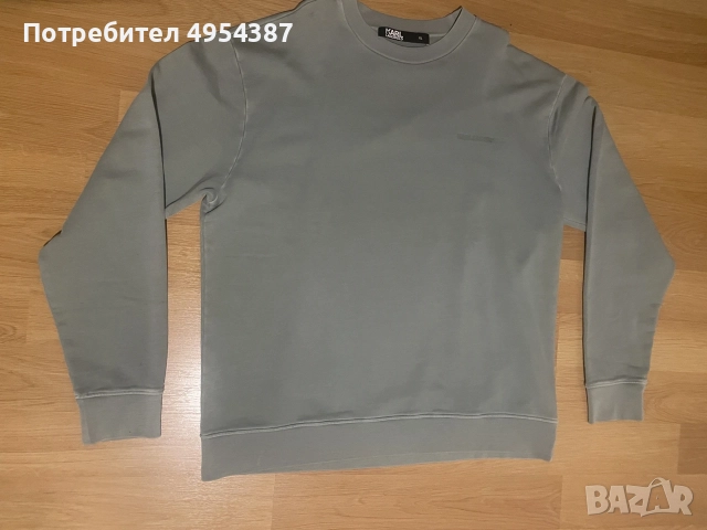 Sweatshirt Karl Lagerfeld 