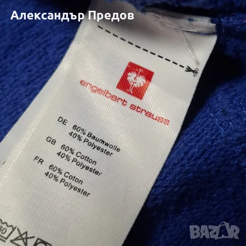 Engelbert Strauss, дамско горнище с цип, снимка 4 - Спортни екипи - 56741997