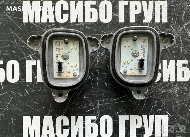 Баласт Led модул DRL платка за фар за Ауди Audi Q2 90172035 90172036