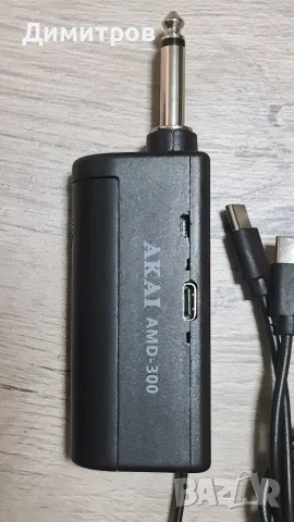 Безжични микрофони AKAI AMD 300, снимка 4 - Микрофони - 56684920