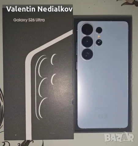 Samsung s26 ultra 256gb