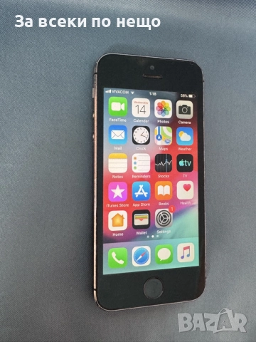 iphone 5s 32gb ОТКЛЮЧЕН! , Айфон 5s 32гб, снимка 11 - Apple iPhone - 56574315