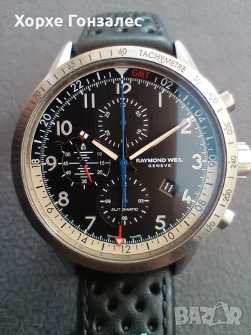 Raymond Weil Freelancer Piper Special Edition, 45mm