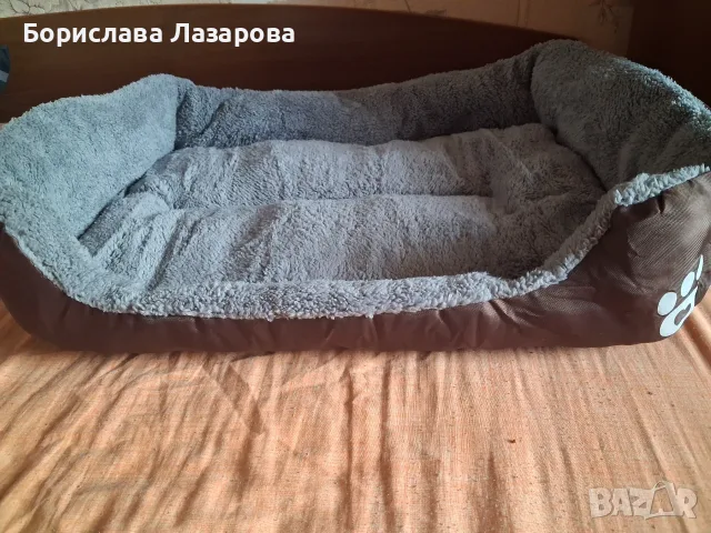 Легло за кученце
