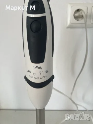 кухненски пасатор Braun Multiquick 5, снимка 2 - Чопъри и пасатори - 56639988