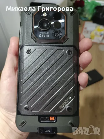 Телефон RugOne Xever 7 Pro, снимка 4 - Телефони с две сим карти - 56683120