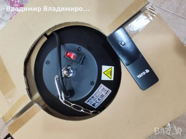 Кварцова печка за таван, снимка 5 - Отоплителни печки - 56553724