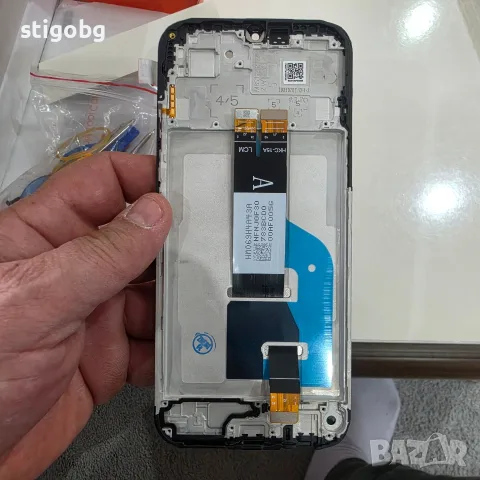 Дисплей с Рамка за Xiaomi Redmi 10C / Redmi 12C / Poco C40