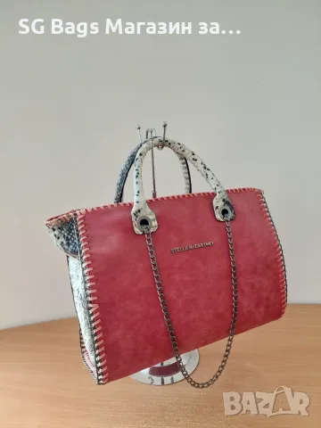 Stella Mccartney дамска чанта код 231, снимка 10 - Чанти - 40692798