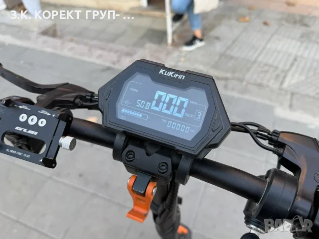 Електрическа тротинетка KuKirin G2 Max, снимка 8 - Скутери и тротинетки - 56660523